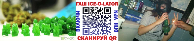 где купить наркотик Салехард маркетплейс состав Печенье с ТГК марихуана