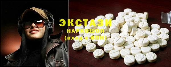 COCAINE Алексеевка