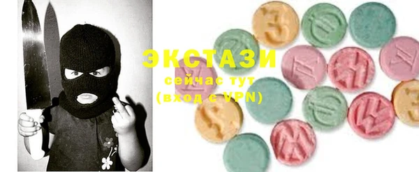 марки lsd Бабаево