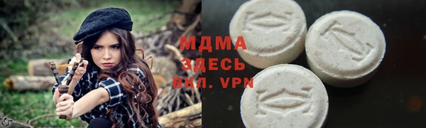 экстази Алексин