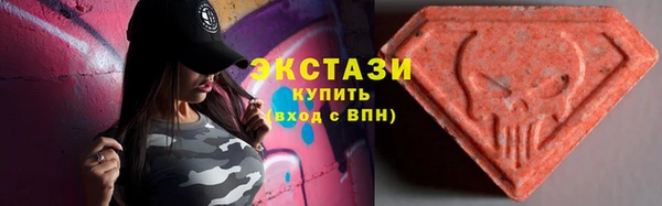COCAINE Алексеевка