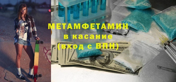 экстази Алексин