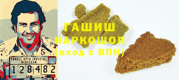 COCAINE Алексеевка