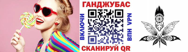 наркотики  гидра маркетплейс  Бошки марихуана конопля  это формула  Салехард 